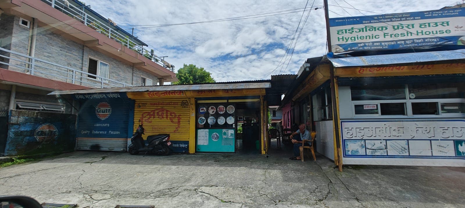 Land for sale in Newroad