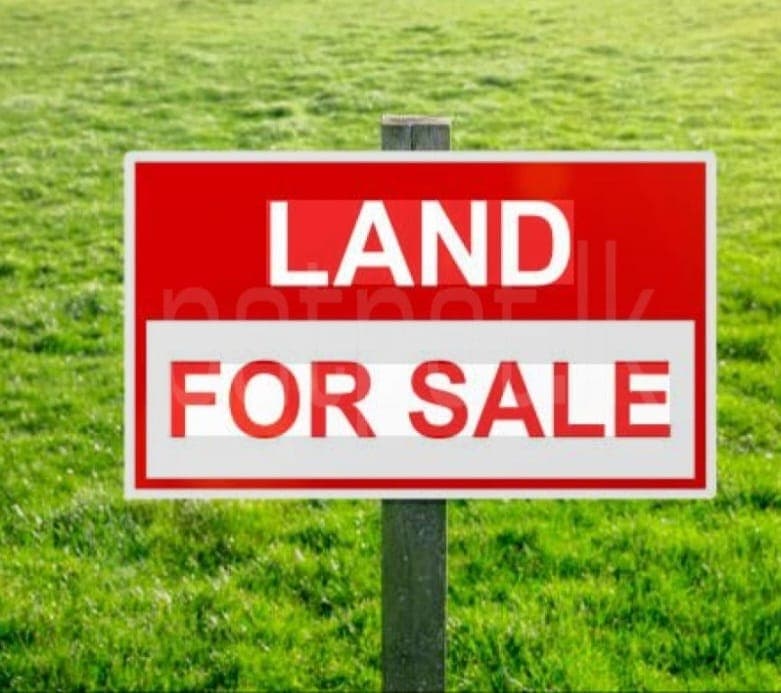 Land for sale in Rakshyamarga